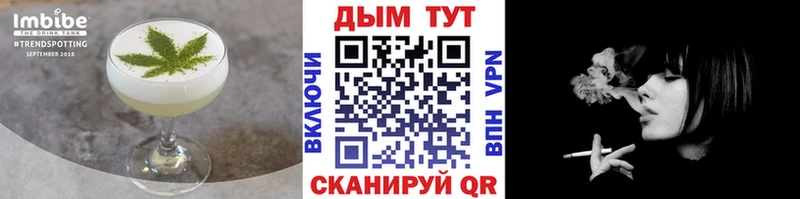 ссылка на мегу tor Ростов-на-Дону Canna-Cookies конопля