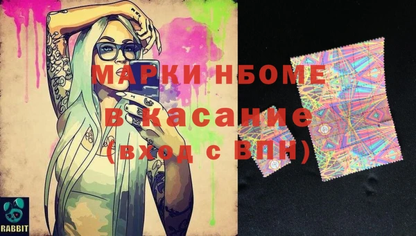 марихуана Алексеевка