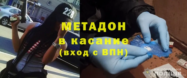 МДПВ Абаза