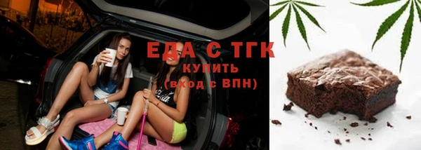 кокаин Алексин