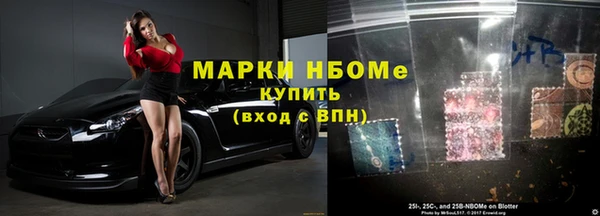 МДПВ Абаза