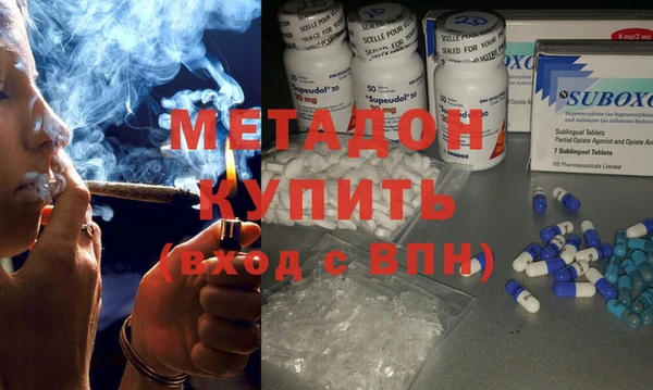 первитин Алзамай