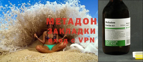 МДПВ Абаза
