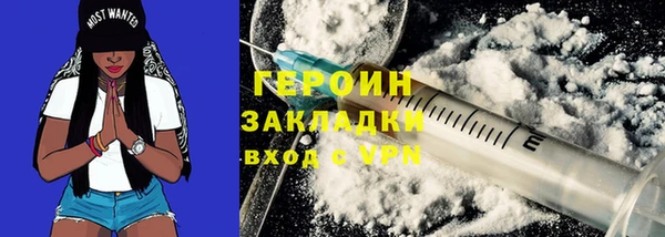 МДПВ Абаза