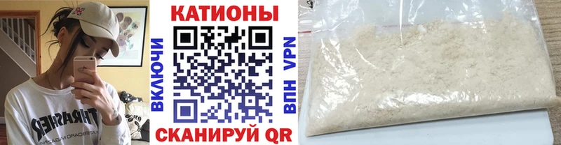 ссылка на мегу ССЫЛКА  Ростов-на-Дону  Меф кристаллы 